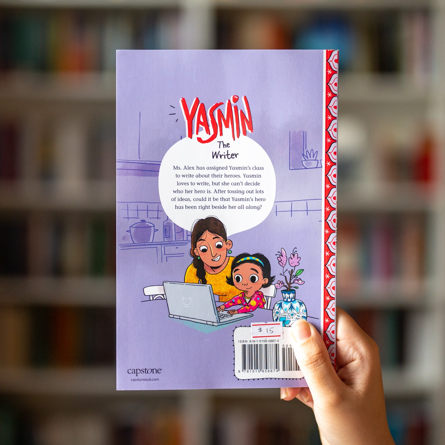 Yasmin the Writer、mySite、topwebapps