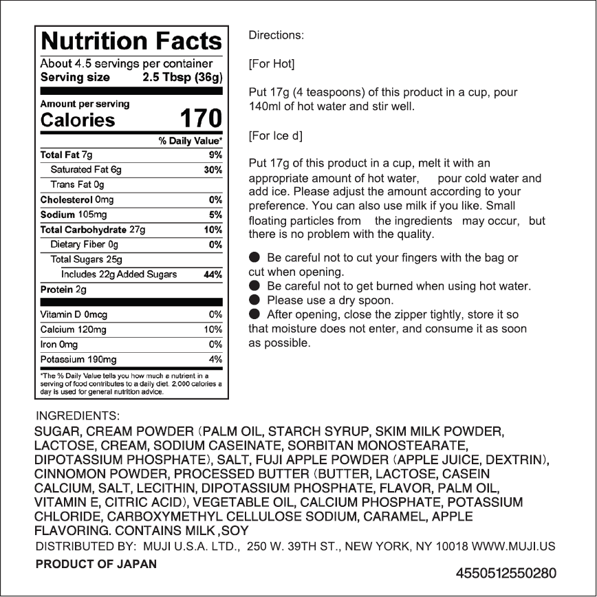  Instant Apple Cinnamon Latte、mySite、sugarbowlscore