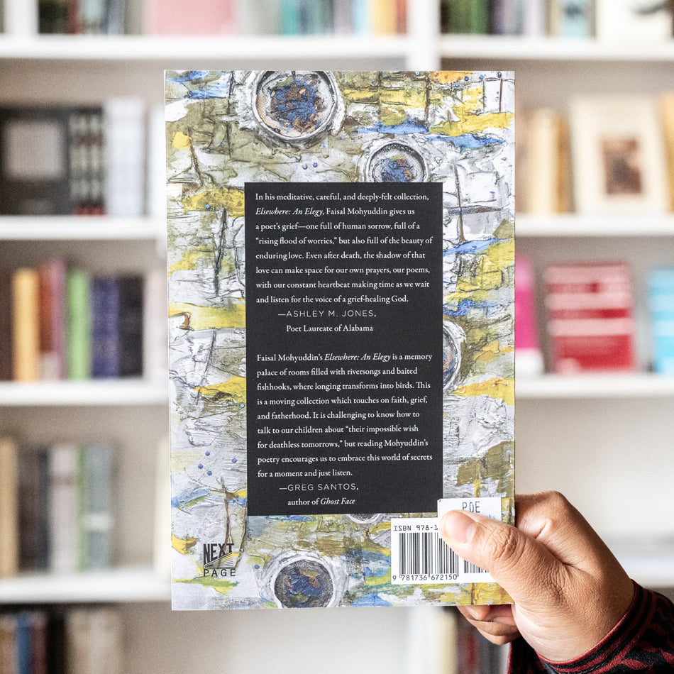 Elsewhere: An Elergy、mySite、topwebapps