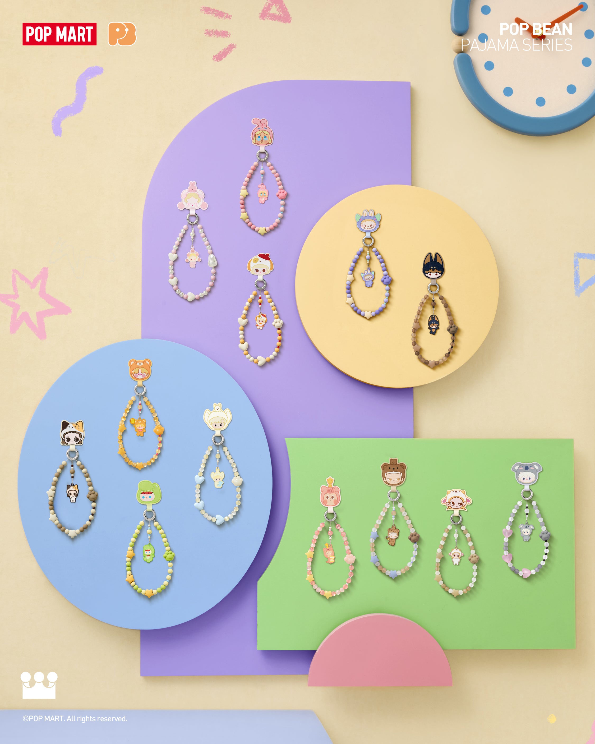  POP MART POP BEAN Pajama Party - Mobile Phone Chain、mySite、greenlandpopulation
