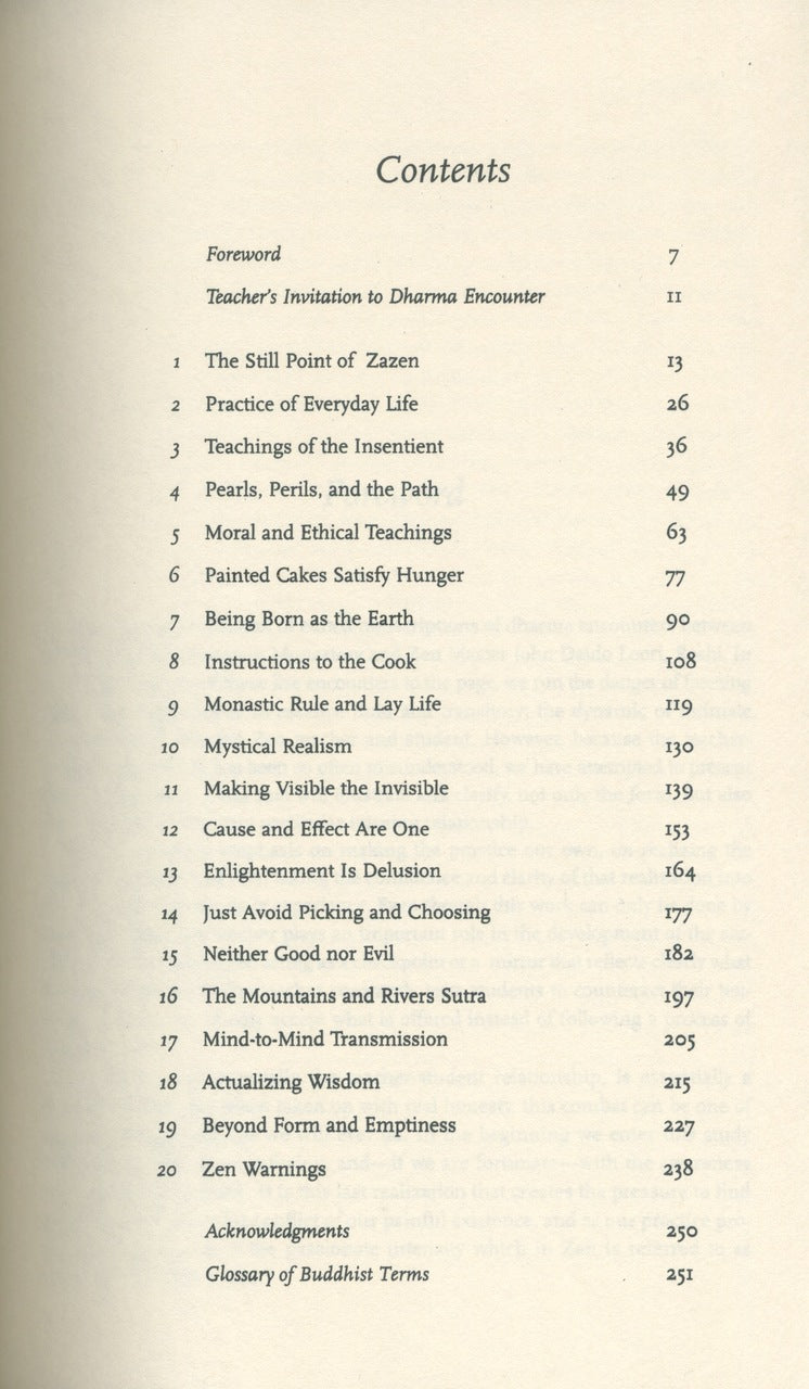 Cave of Tigers、mySite、topwebapps