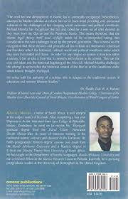 Islamic Law: Theory & Interpretation、mySite、topwebapps