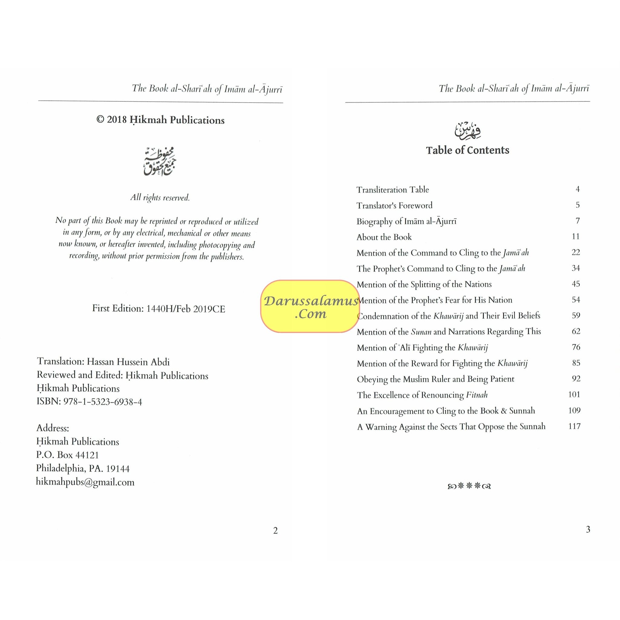 The Book Al-Shari'ah (Volume 1) A Comprehensive Encyclopedia of the Creed and Methodology of Orthodox Muslims By Imam Muhammad b. al-Husayn al-Ajurri、mySite、topwebapps