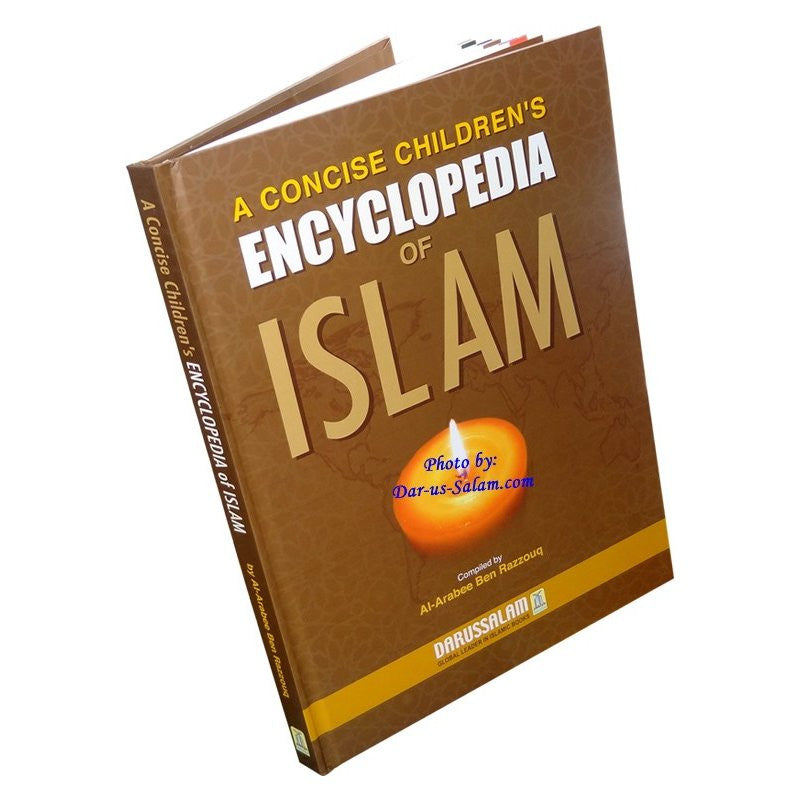 A Concise Children's Encyclopedia of Islam、mySite、topwebapps