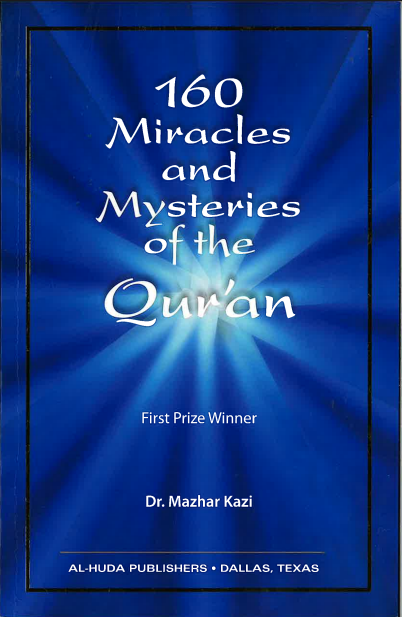 160 Miracles and Mysteries of the Qur'an、mySite、topwebapps