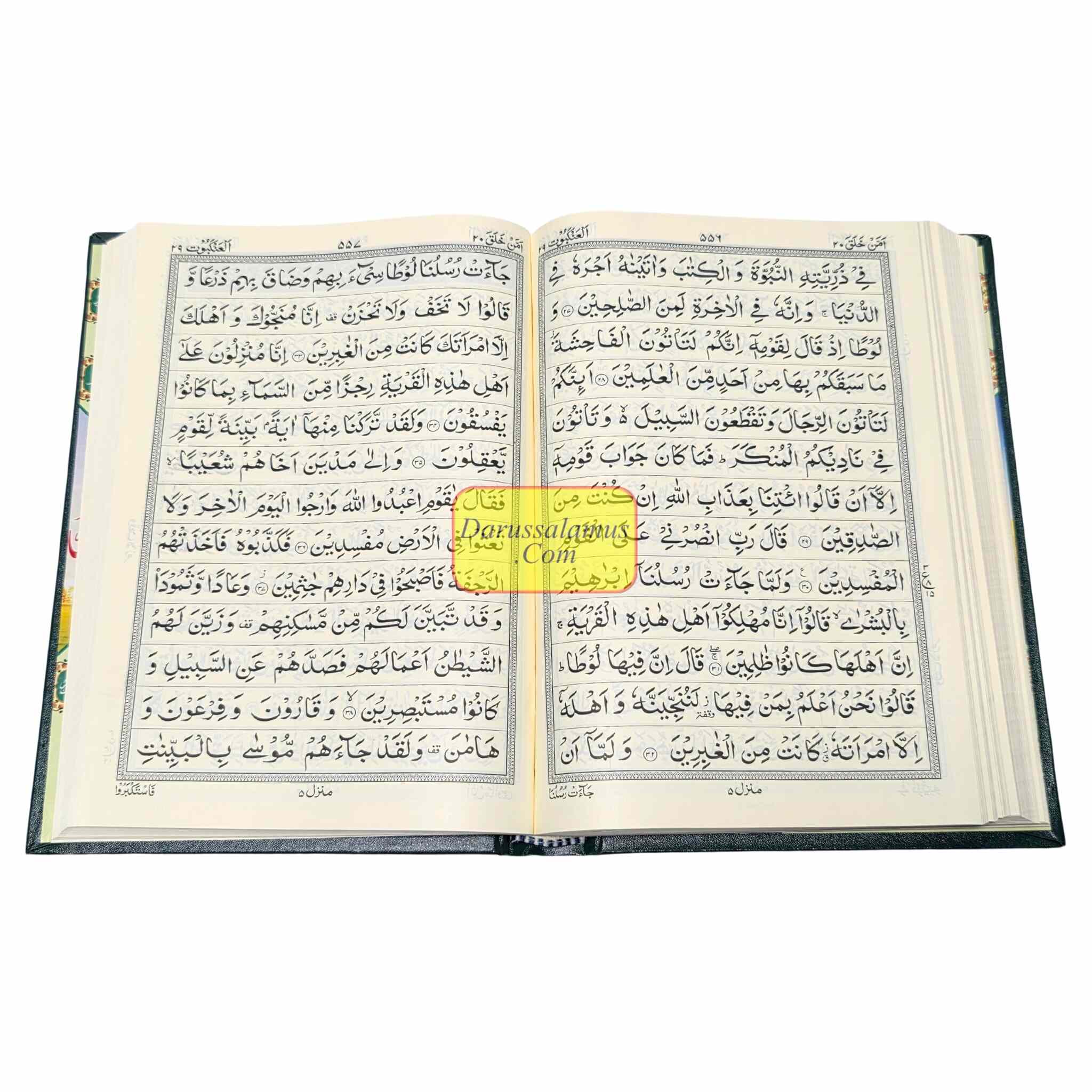 Al Quran in Arabic 13 Lines Indo-Pak Script、mySite、topwebapps