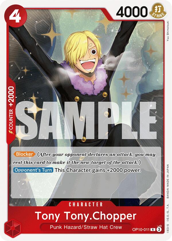 Tony Tony.Chopper (011) Royal Blood、mySite、waistdrama