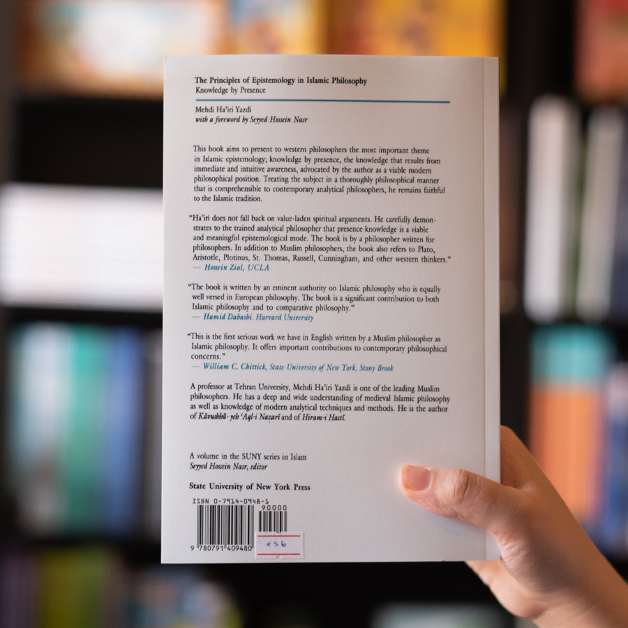 The Principles of Epistemology in Islamic Philosophy、mySite、topwebapps