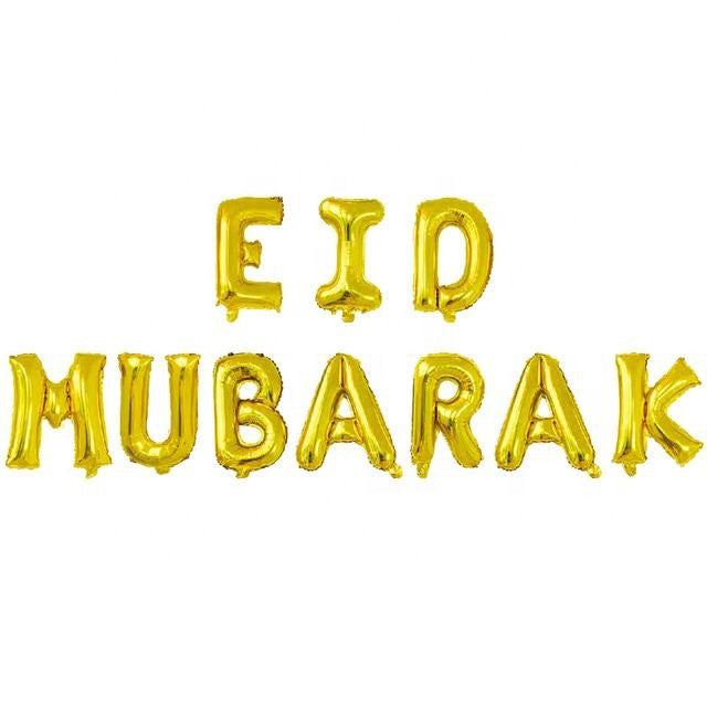 Eid Mubarak Balloons Gold、mySite、topwebapps