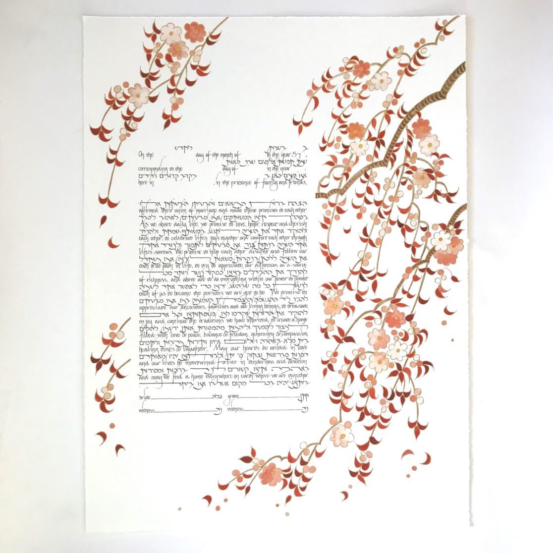  Falling Blossoms Ketubah by Stephanie Caplan、mySite、elrpsem3k