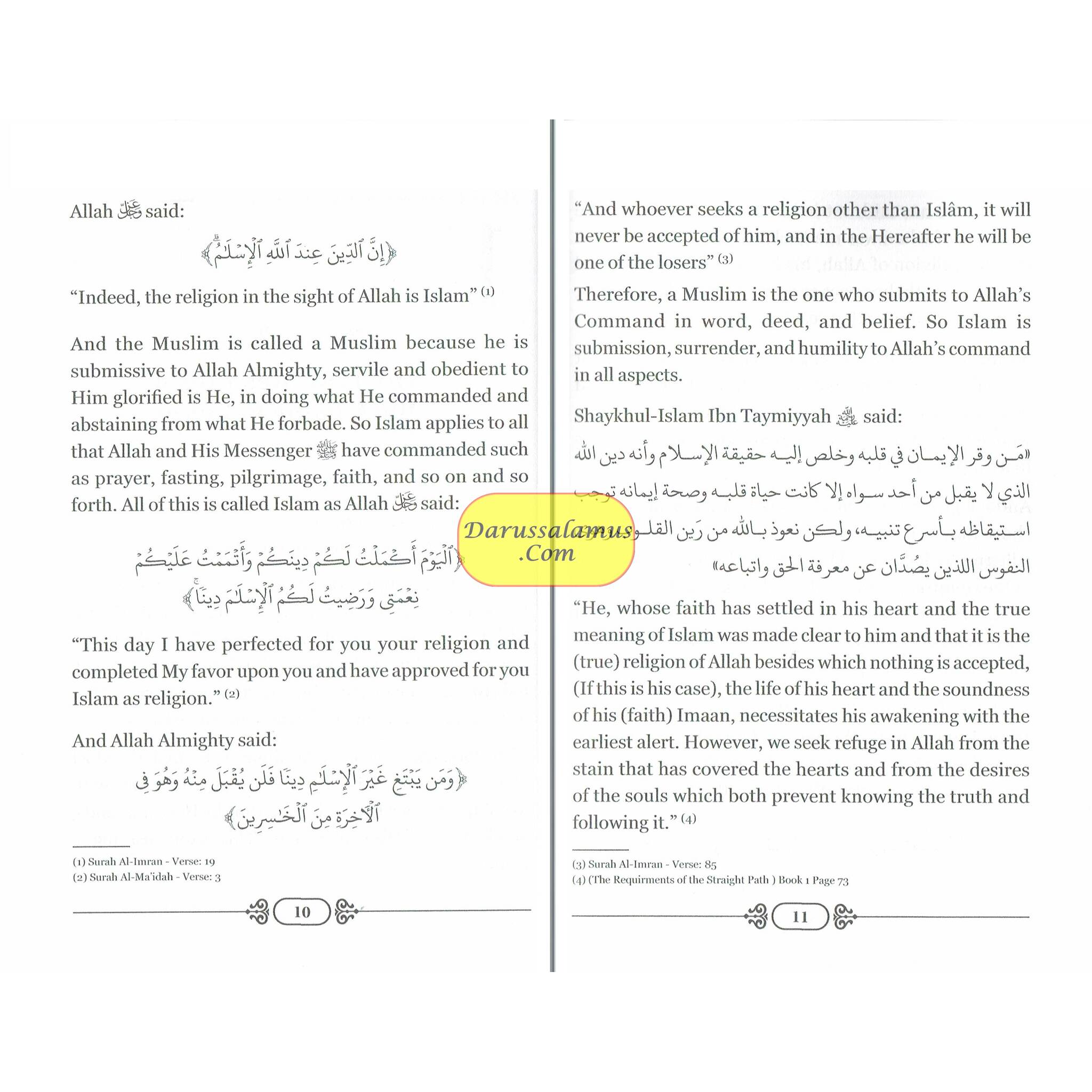 A Series Defining islam (Book 1)By Shaykh Ibrahim Bin Abdillah Al-Mazroui、mySite、topwebapps