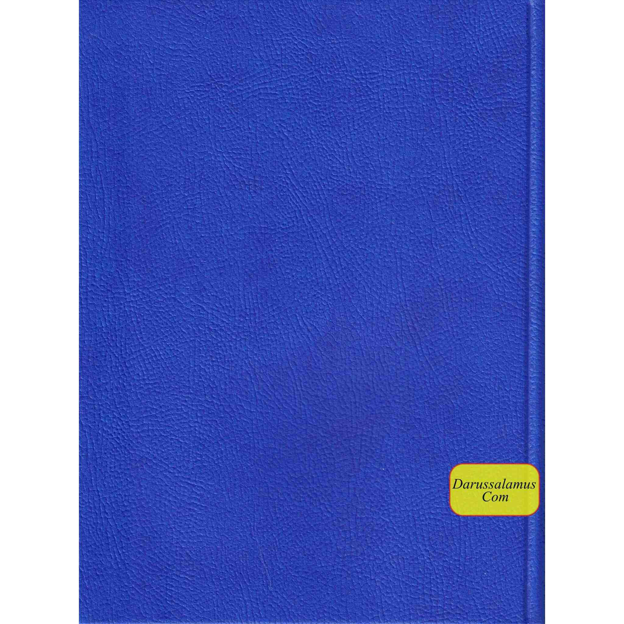 The Majestic Quran Journal (Flexi Leather Effect Cover Blue)、mySite、topwebapps