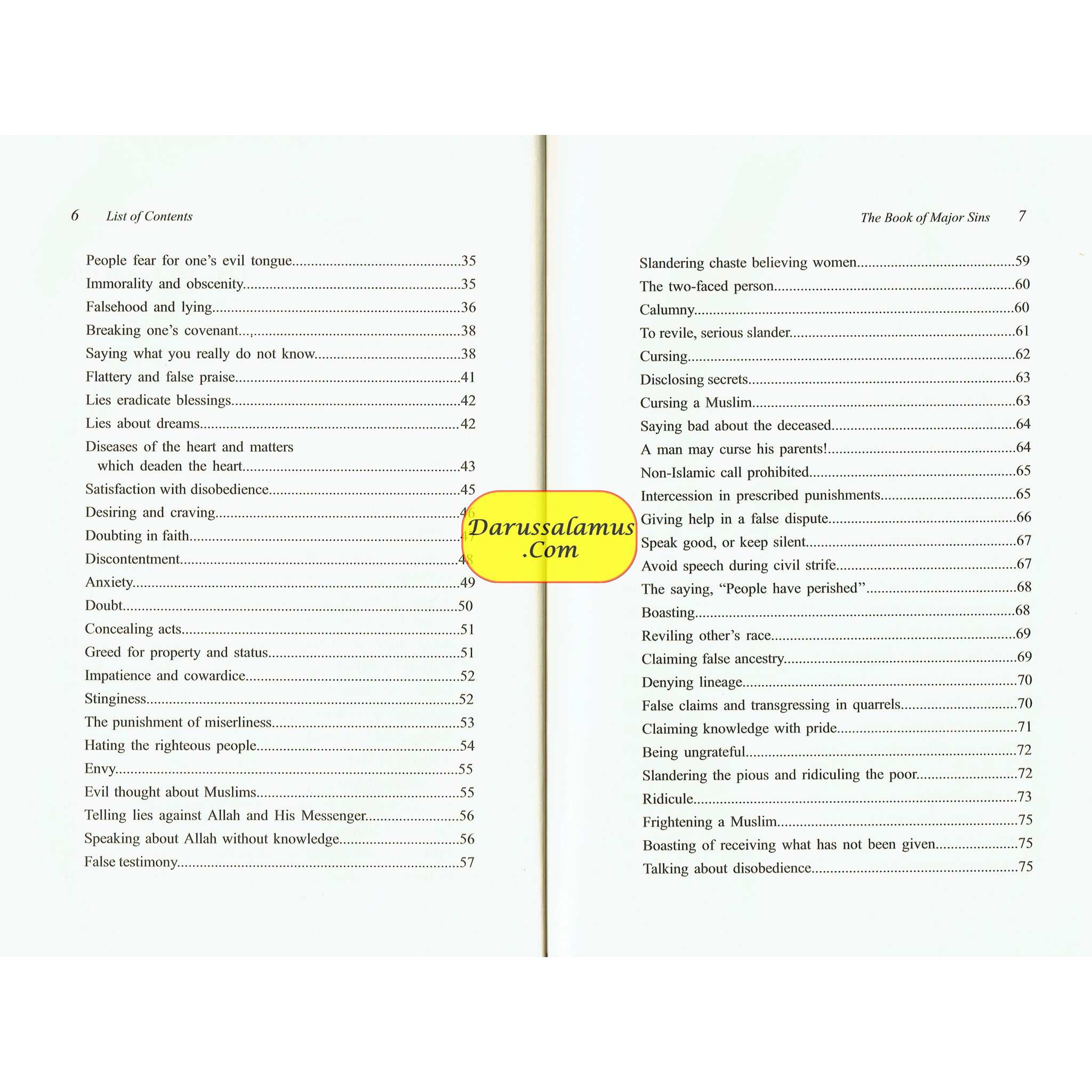 The Book of Major Sins By Imam Muhammad ibn Sulayman at-Tamimi、mySite、topwebapps