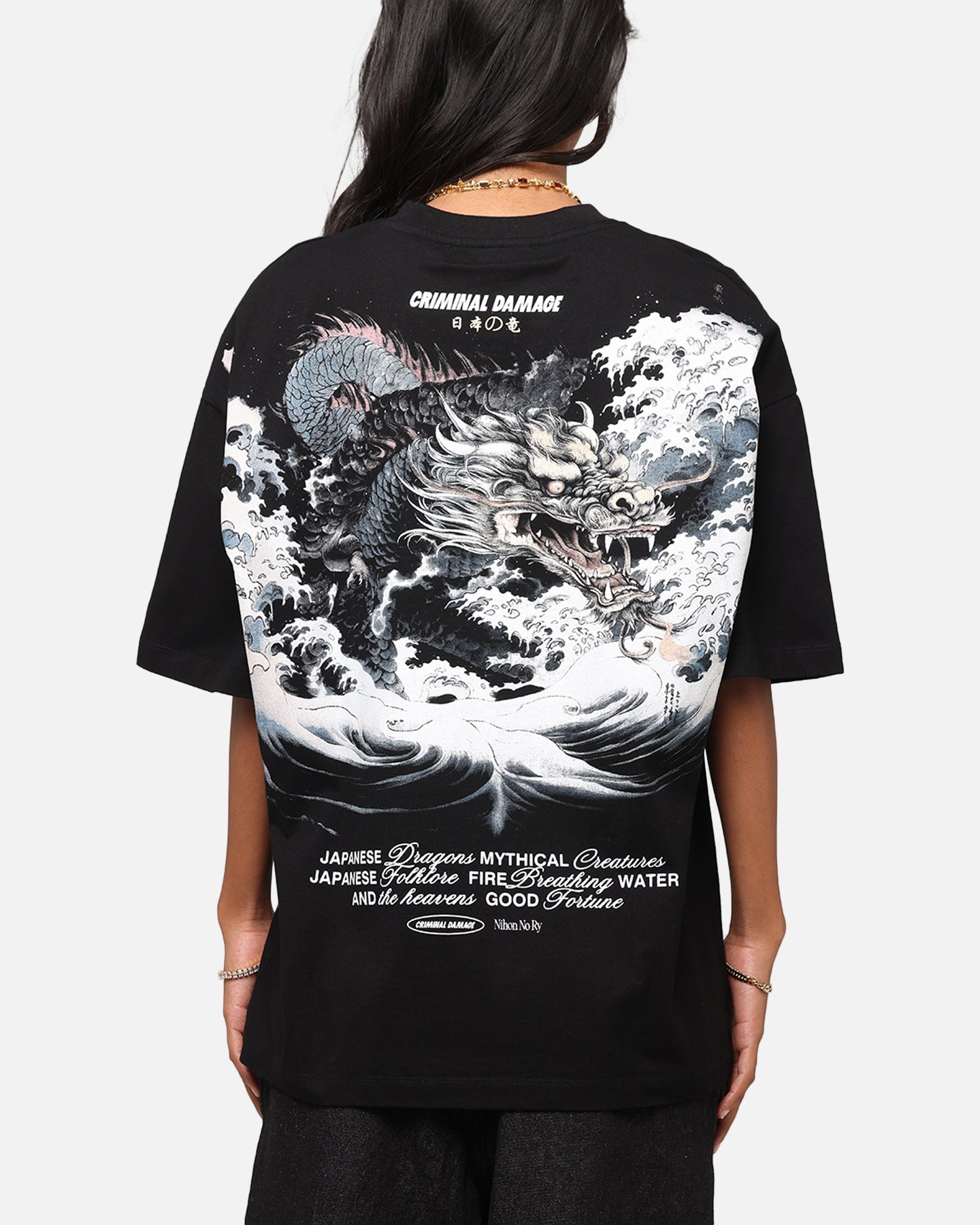 Criminal Damage Dragon Wave T-Shirt Washed Black、mySite、zt4zffjzw