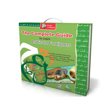 The Complete Guide to learn Arabic for Foreigners、mySite、topwebapps