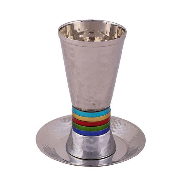 Wide Rings Kiddush Cup and Dish by Yair Emanuel - Multicolored、mySite、topwebapps