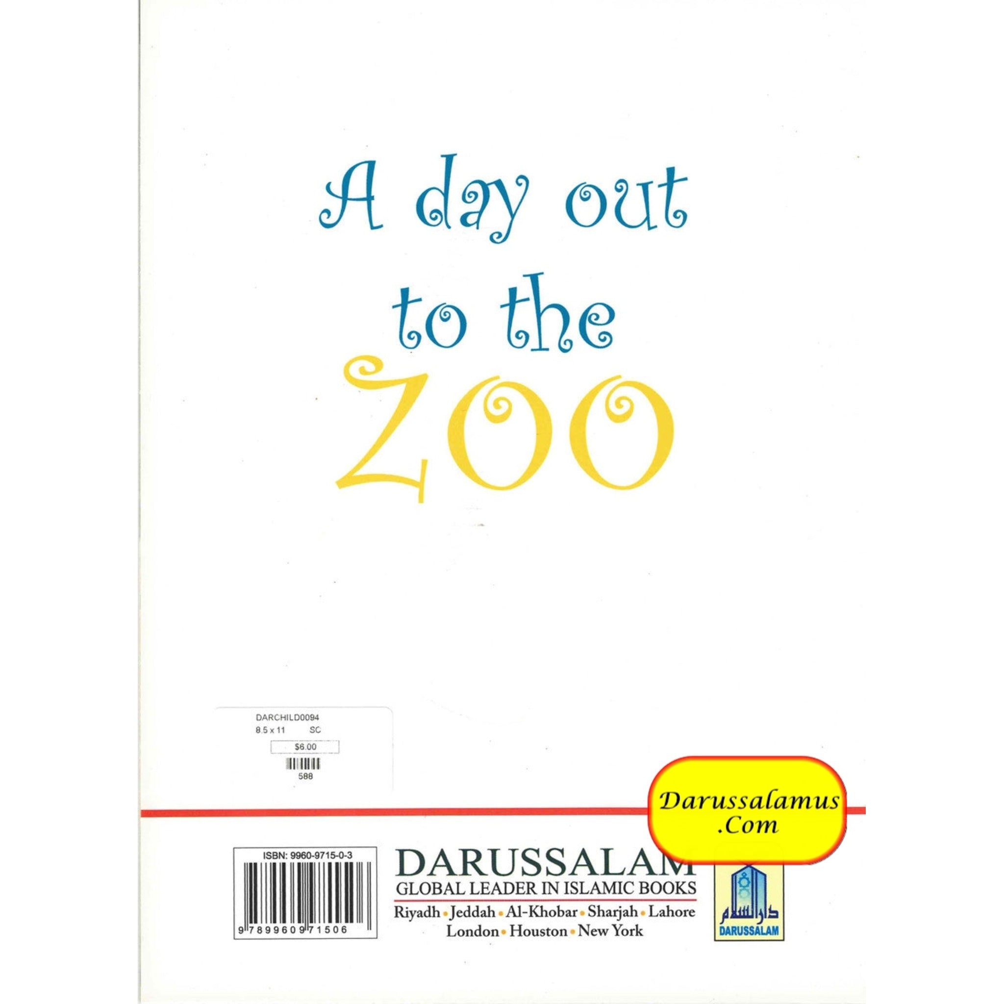 A day Out To The Zoo By Shazia Nazlee、mySite、topwebapps