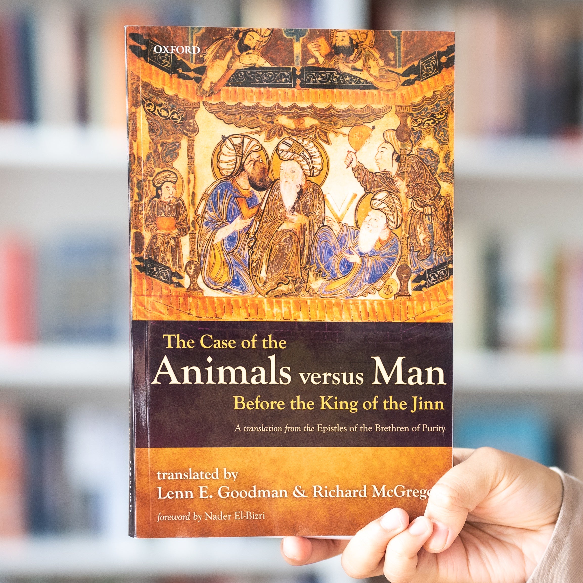 The Case of the Animals versus Man Before the King of the Jinn、mySite、topwebapps