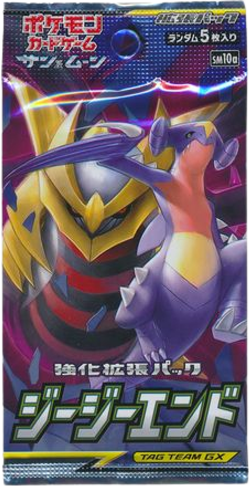 GG End Japanese Booster Pack、mySite、waistdrama