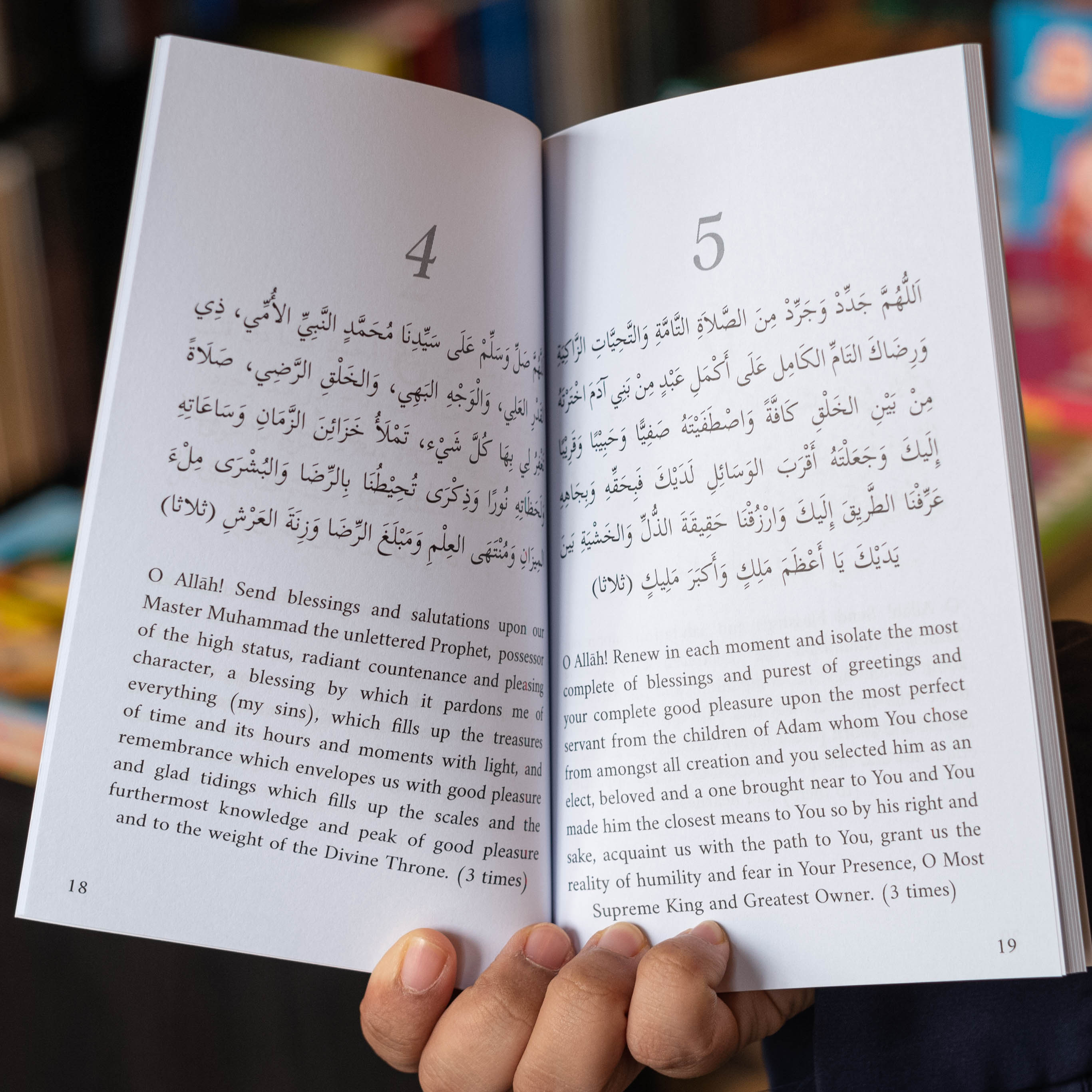 Prayers of Delight onto the Elite of Elites、mySite、topwebapps