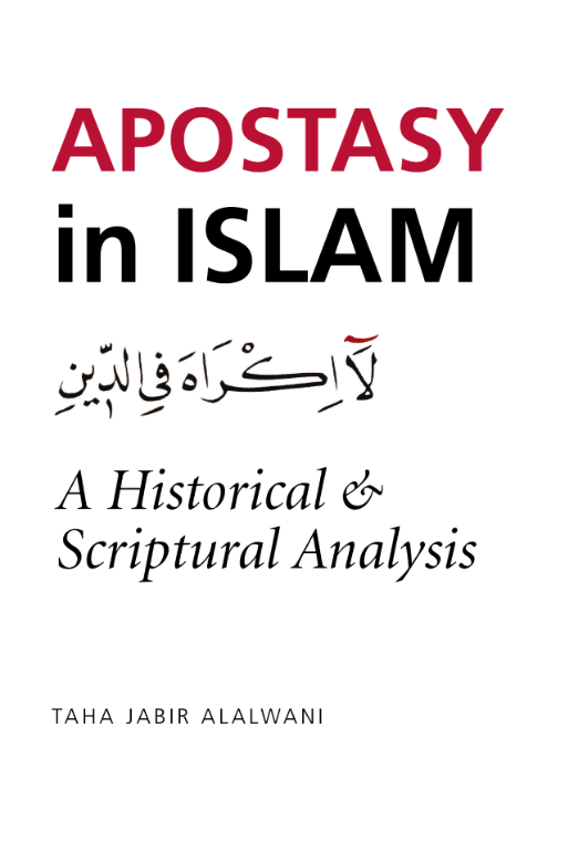Apostasy in Islam: A Historical and Scriptural Analysis、mySite、topwebapps