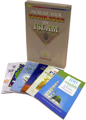 Increase Your Knowledge on Islam (6 books) By Darussalam、mySite、topwebapps