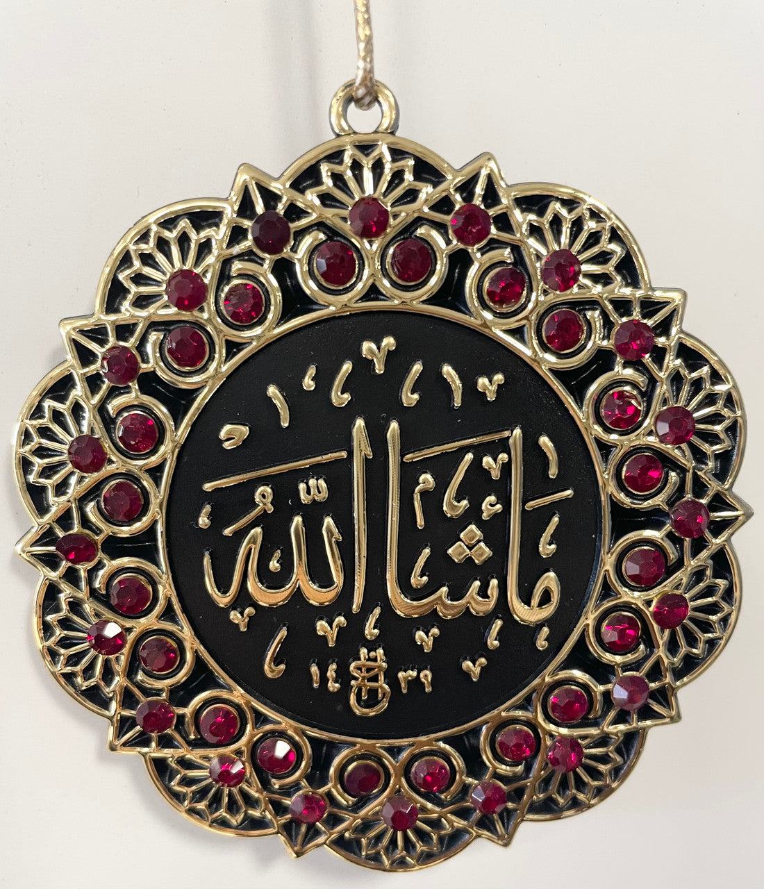 Hanging Ornament La Ilaha Illa Allah Mohammed Rasuul Allah/ Masha'allah (Red & Gold)、mySite、topwebapps