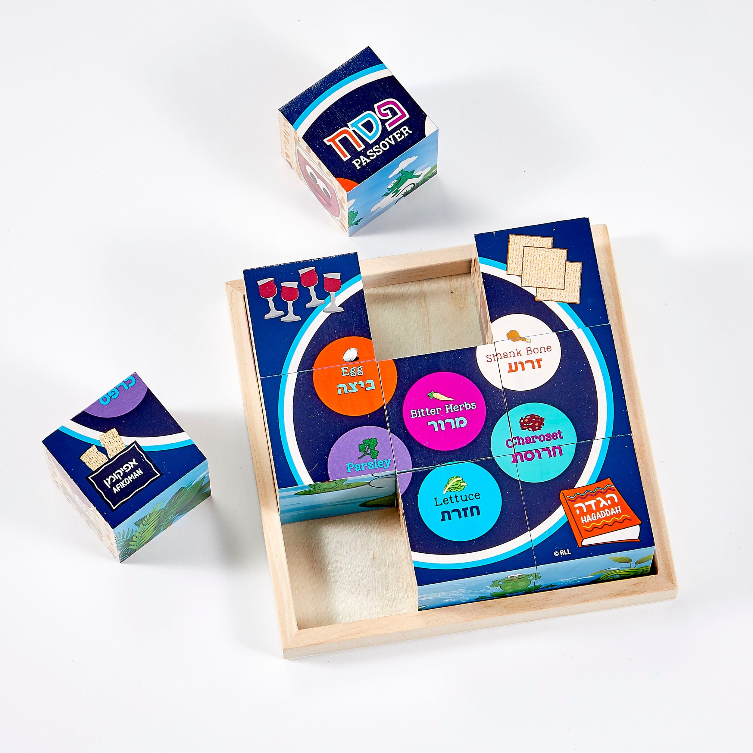 Passover 6 in 1 Wooden Puzzle、mySite、topwebapps