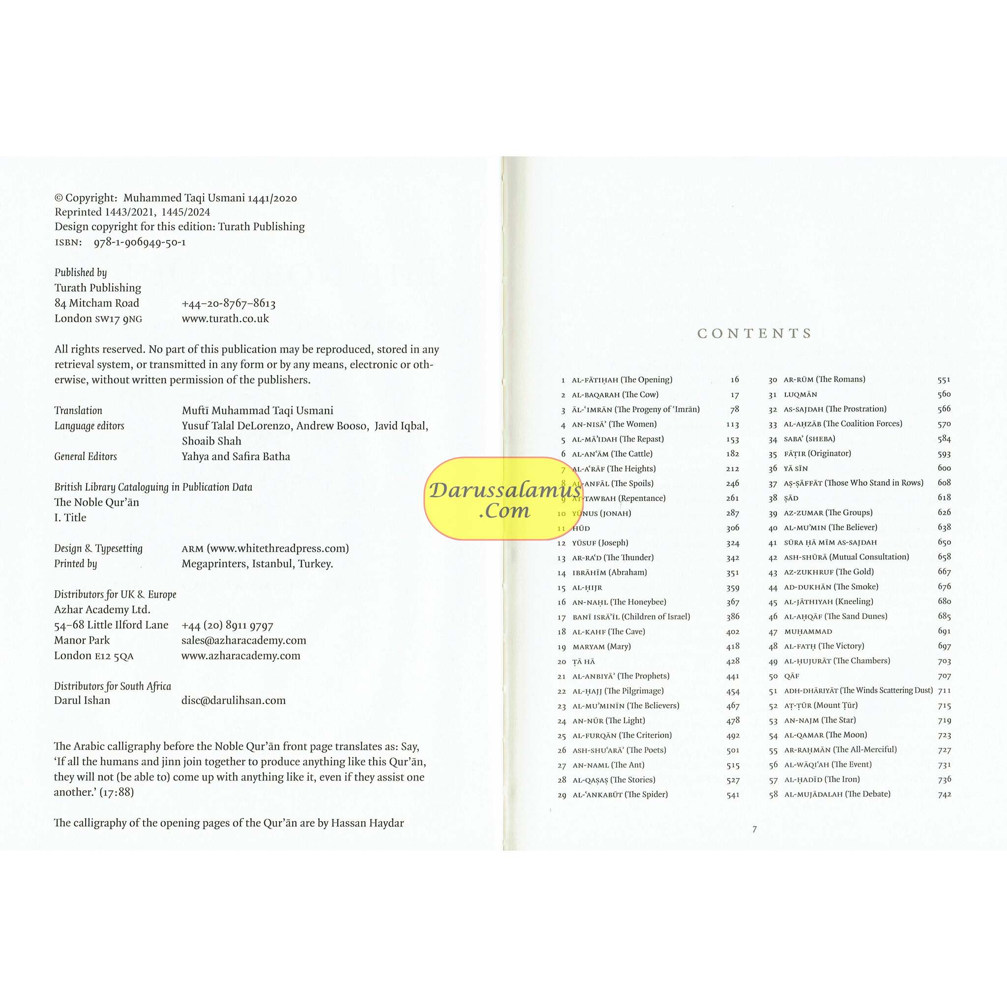 The Noble Qur’an,Meaning with Explanatory Notes By Mufti Muhammad Taqi Usmani、mySite、topwebapps