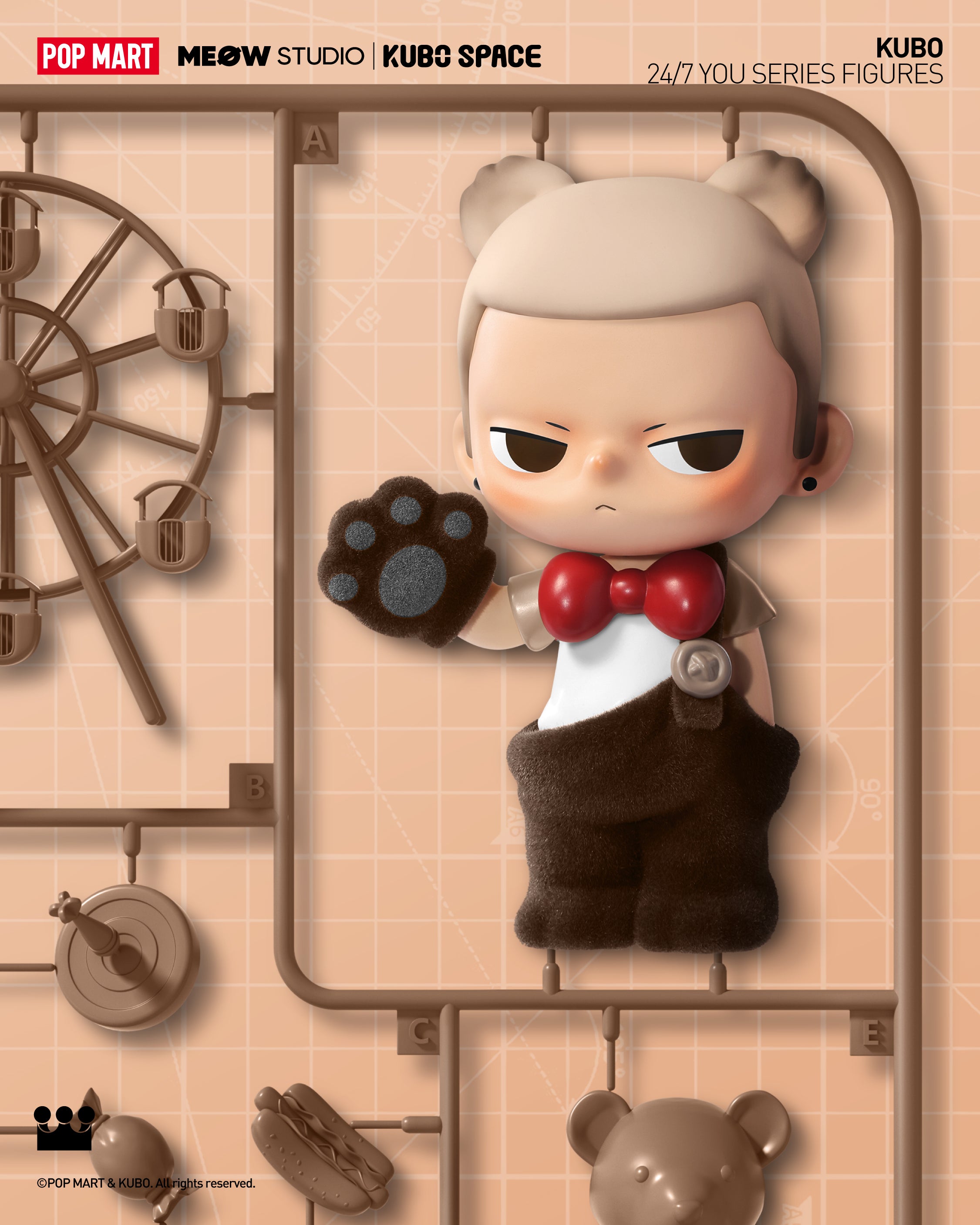  POP MART KUBO 24/7 You Series Figures、mySite、greenlandpopulation