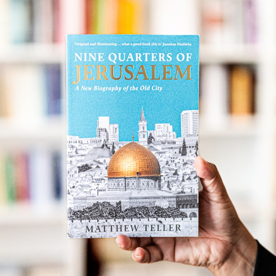 Nine Quarters of Jerusalem: A New Biography of the Old City、mySite、topwebapps