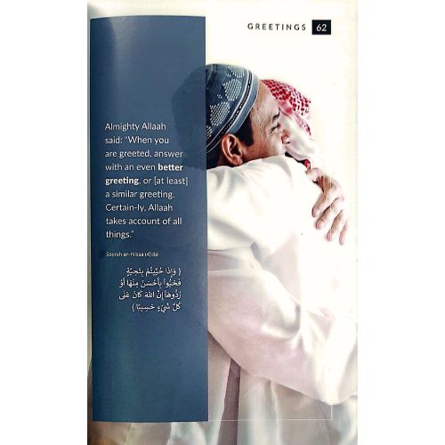 The Best in Islam by Dr. Abu Ameenah Bilal Philips、mySite、topwebapps