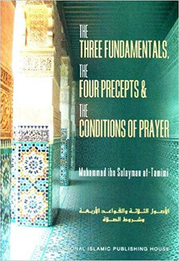 The Three Fundamentals, The Four Precepts & The Conditions of Prayer、mySite、topwebapps