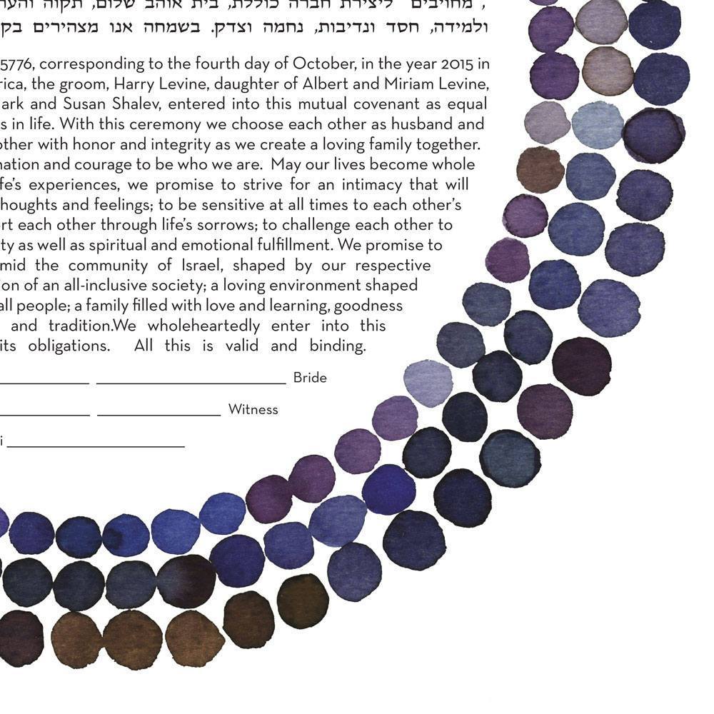 Three Rings Ketubah by Susie Lubell - (Choice of Color)、mySite、topwebapps
