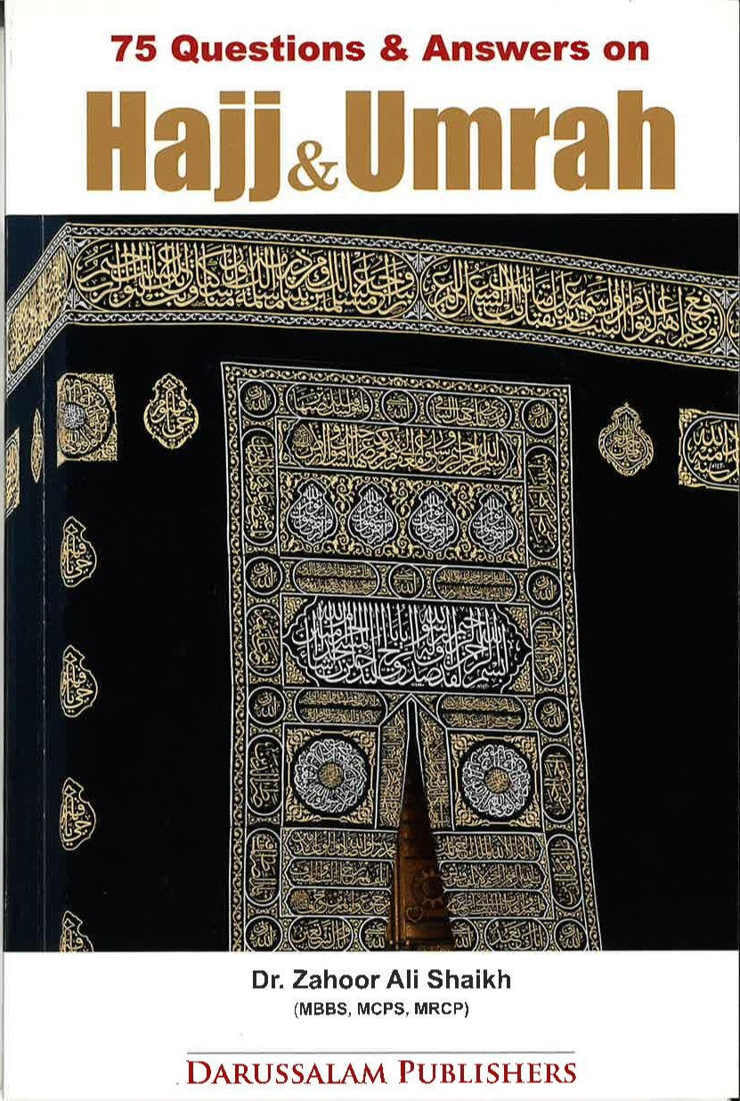 75 Questions & Answers on Hajj & Umrah、mySite、topwebapps