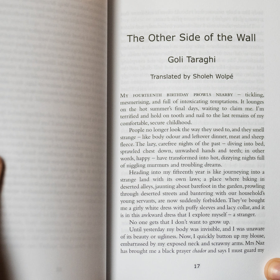 The Book of Tehran: A City in Short Fiction、mySite、topwebapps