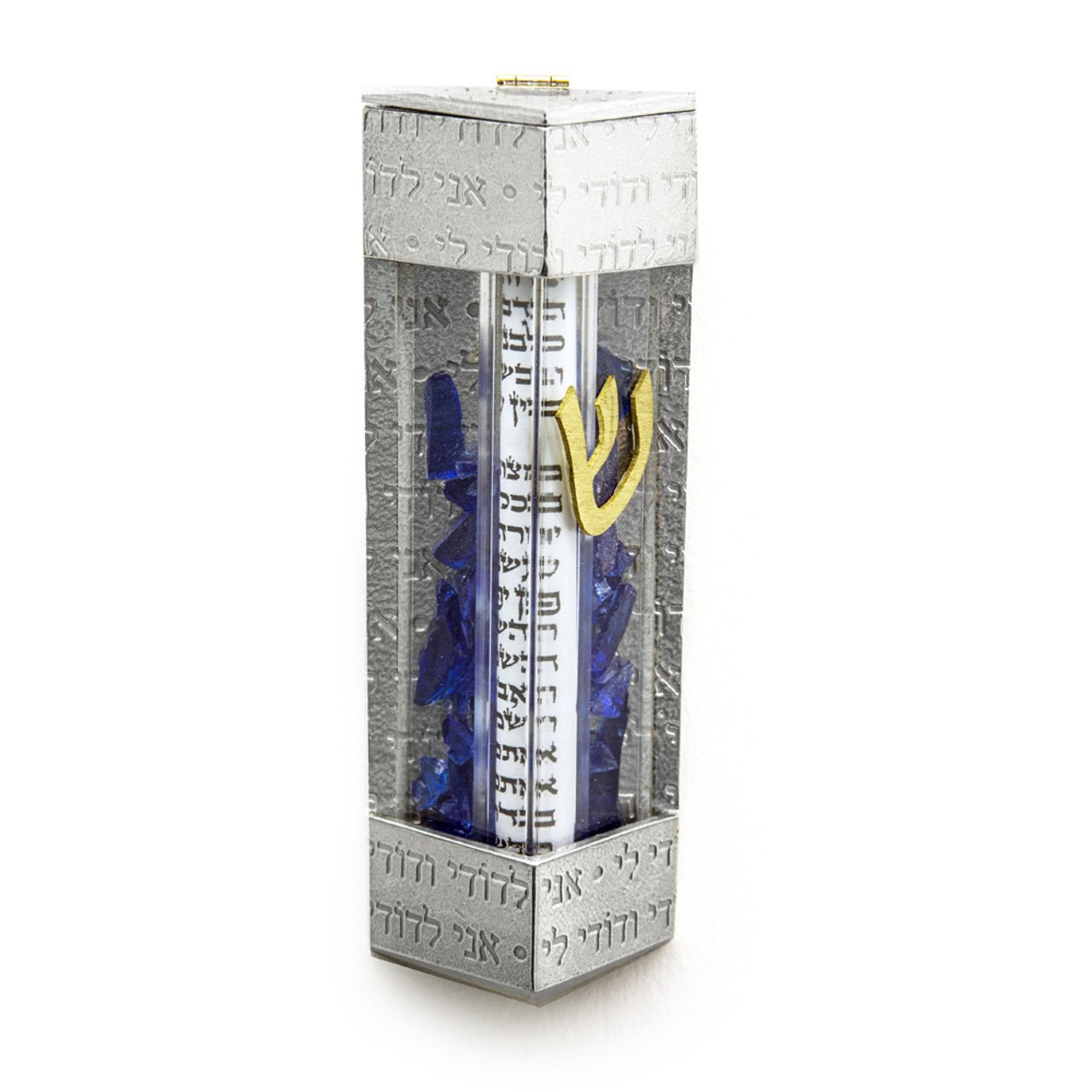  Beloved Wedding Glass Mezuzah、mySite、elrpsem3k
