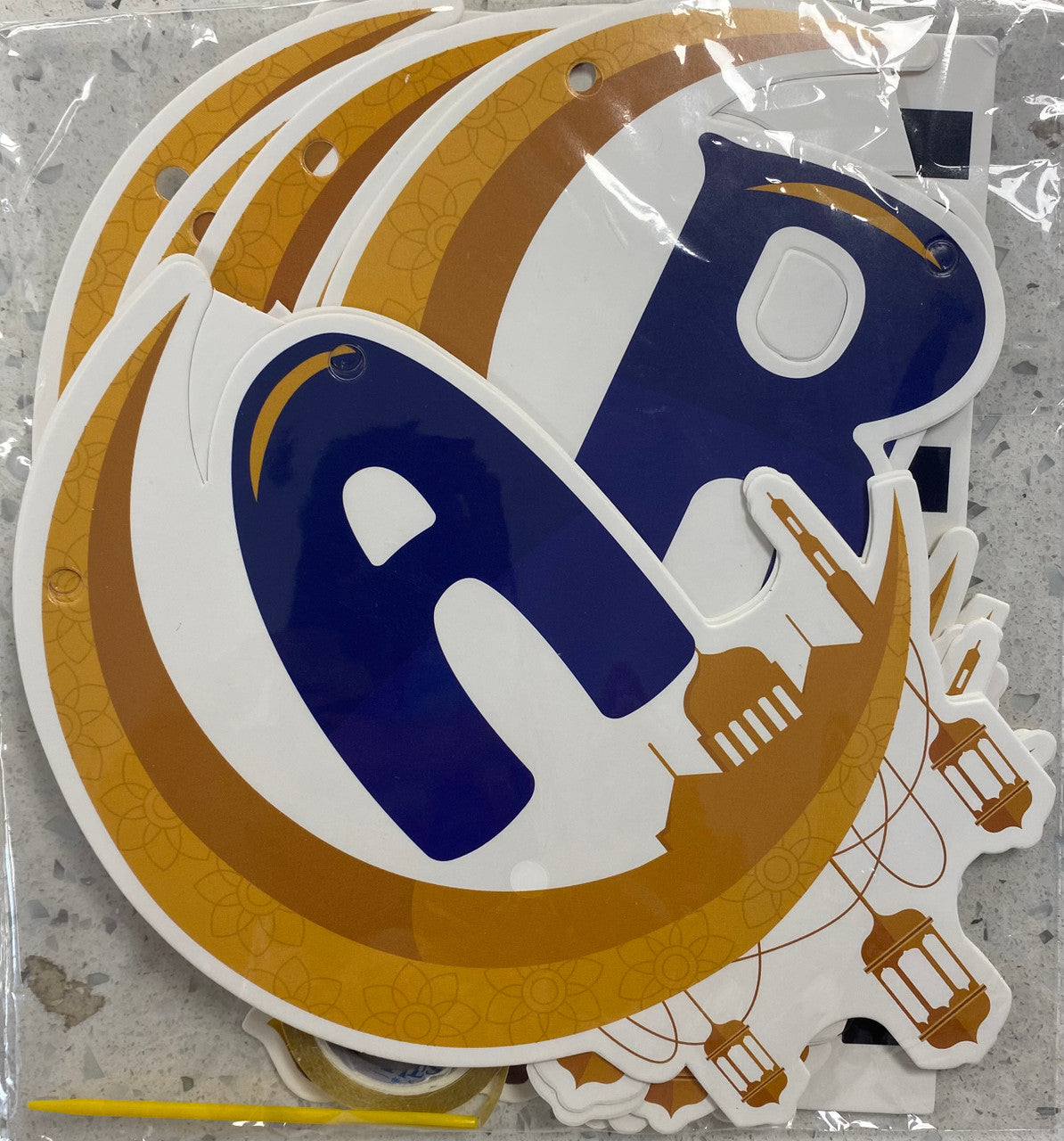 Blue & Gold Eid Hanging Banner Set、mySite、topwebapps