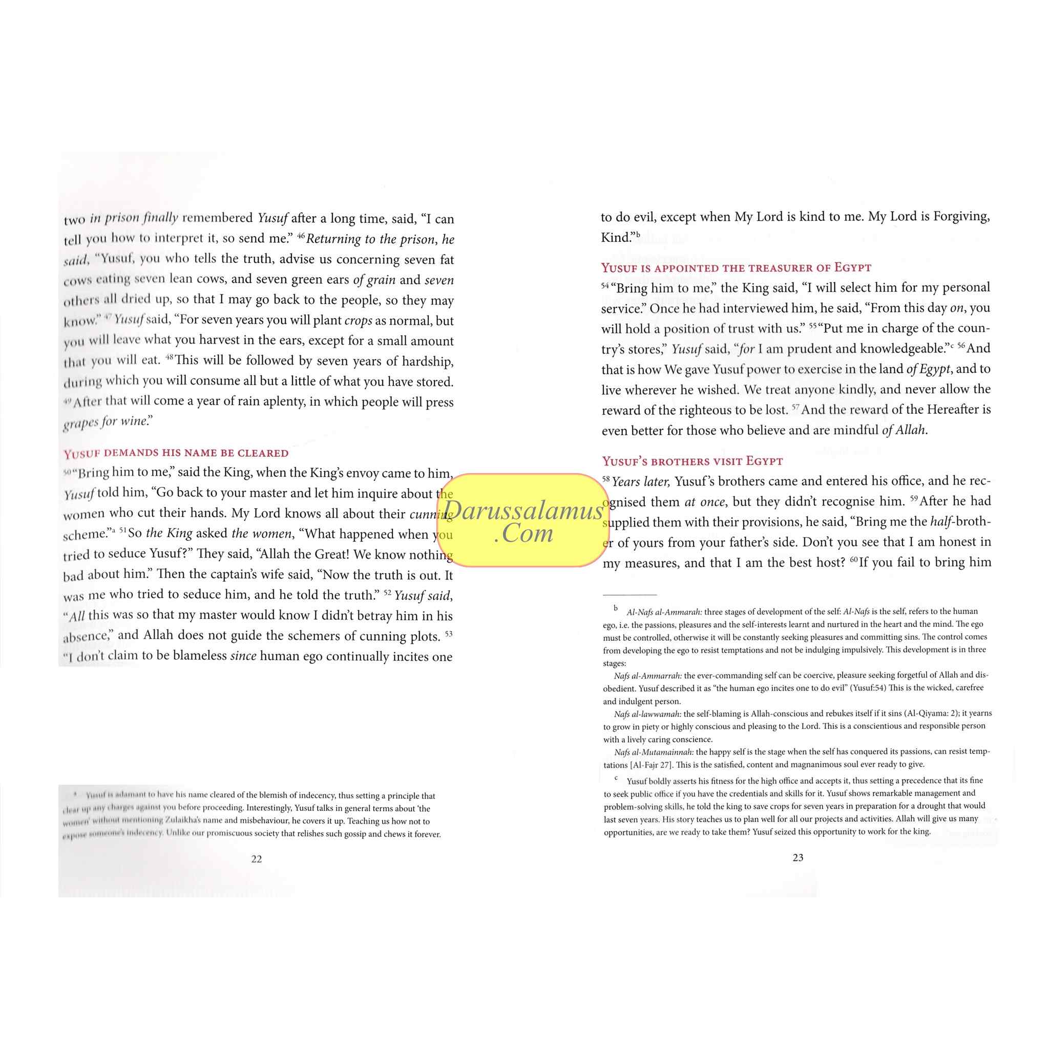 The Most Beautiful Story: A Commentary of Surat Yusuf、mySite、topwebapps