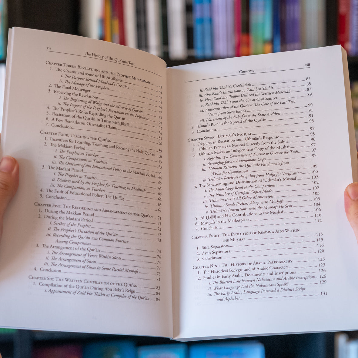 The History of the Quranic Text、mySite、topwebapps