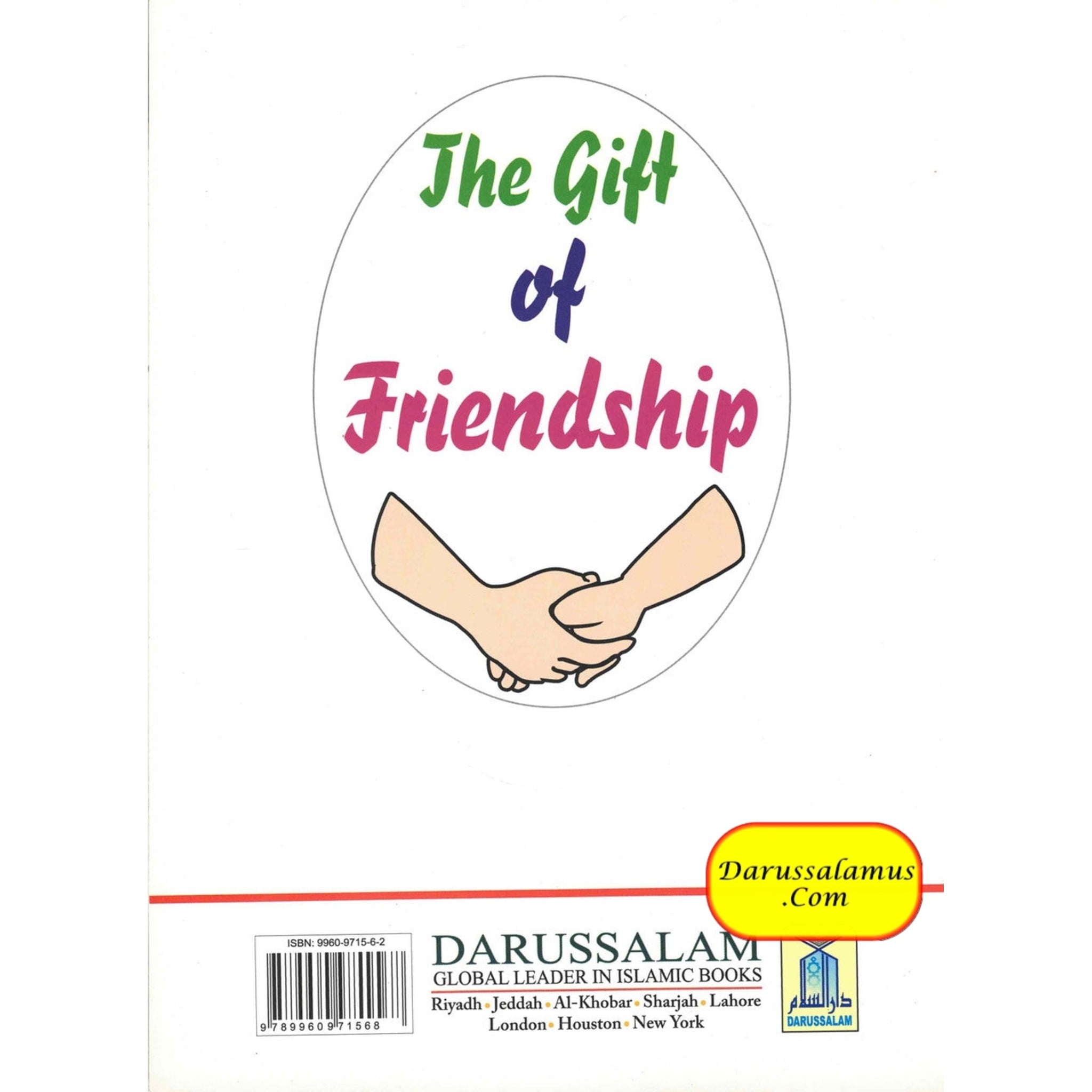 The Gift of Friendship BY Shazia Nazlee、mySite、topwebapps
