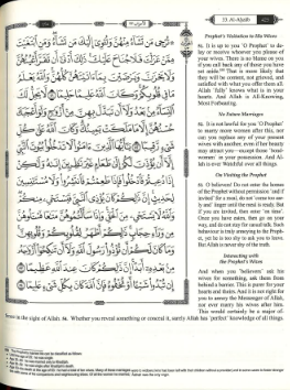 The Clear Quran® Series – with Arabic Text, Othmani Script 15 Lines - Hifz Edition | Hardcover, 13 x 16、mySite、topwebapps