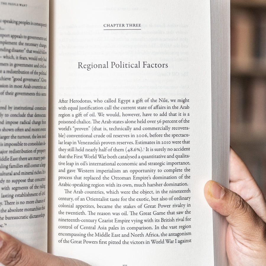 The People Want: A Radical Exploration of the Arab Uprising、mySite、topwebapps