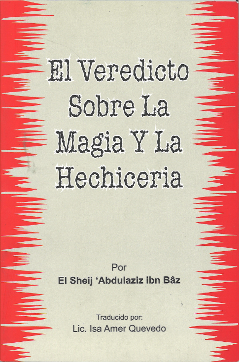 El Veredicto Sobra La Magia Y La Hechiceria、mySite、topwebapps