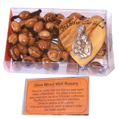 Holy Land Market Olive Wood Wall Rosary ( 39 Inches Long )、mySite、topwebapps
