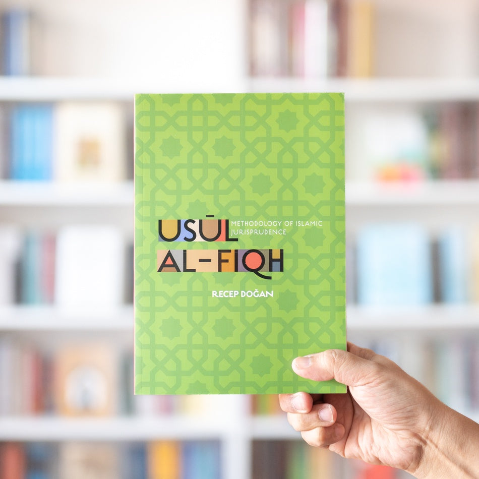 Usul al-Fiqh: Methodology of Islamic Jurisprudence、mySite、topwebapps