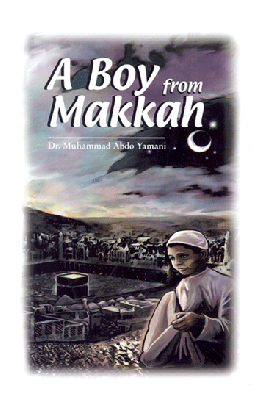 A Boy from Makkah、mySite、topwebapps
