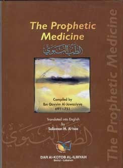 The Prophetic Medicine、mySite、topwebapps