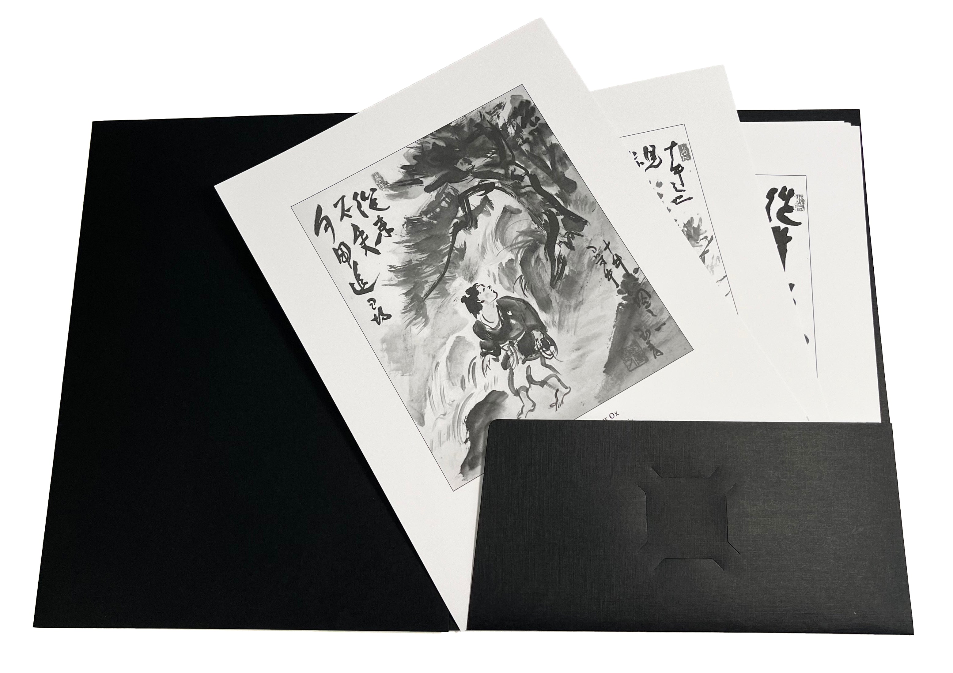 Ten Ox-Herding Pictures、mySite、topwebapps