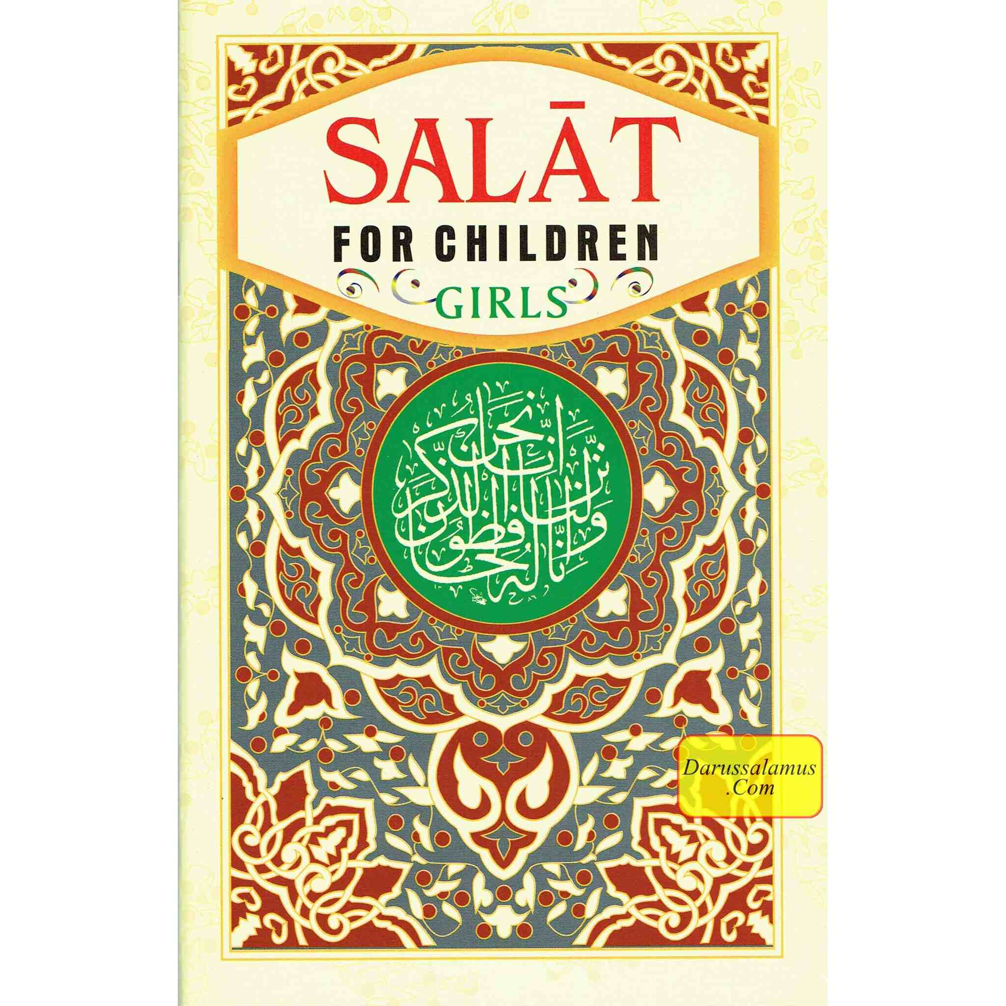 Salat For Children (Girls)、mySite、topwebapps